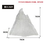 Modern minimalist transparent resin rockery sculpture decoration villa courtyard hotel lobby front desk model room decoration