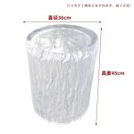 Modern minimalist transparent resin bench, living room, study, home office, business negotiation, light luxury crystal pedestal chair