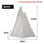 Modern minimalist transparent resin rockery sculpture decoration villa courtyard hotel lobby front desk model room decoration