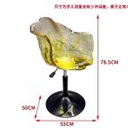 Light luxury household dining chair, transparent resin, high-end petal bar counter chair, designer style, adjustable and rotatable high foot stool