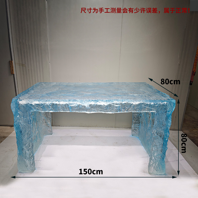 Light luxury transparent resin crystal island table, clubhouse, villa beauty salon, designer’s creative glacier tea table customization