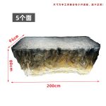 Transparent resin luminous crystal island, light luxury home dining table, ice cubes, stones, high-end feeling, hotel reception bar, front desk