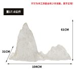 Modern minimalist transparent resin rockery sculpture decoration villa courtyard hotel lobby front desk model room decoration