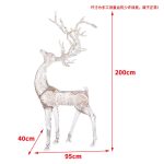 Transparent Crystal Deer Sculpture Large Hotel Sales Office Square Garden Staircase Resin Decoration Floor Decoration
