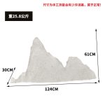 Modern minimalist transparent resin rockery sculpture decoration villa courtyard hotel lobby front desk model room decoration