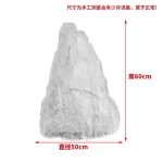 Modern minimalist transparent resin rockery sculpture decoration villa courtyard hotel lobby front desk model room decoration