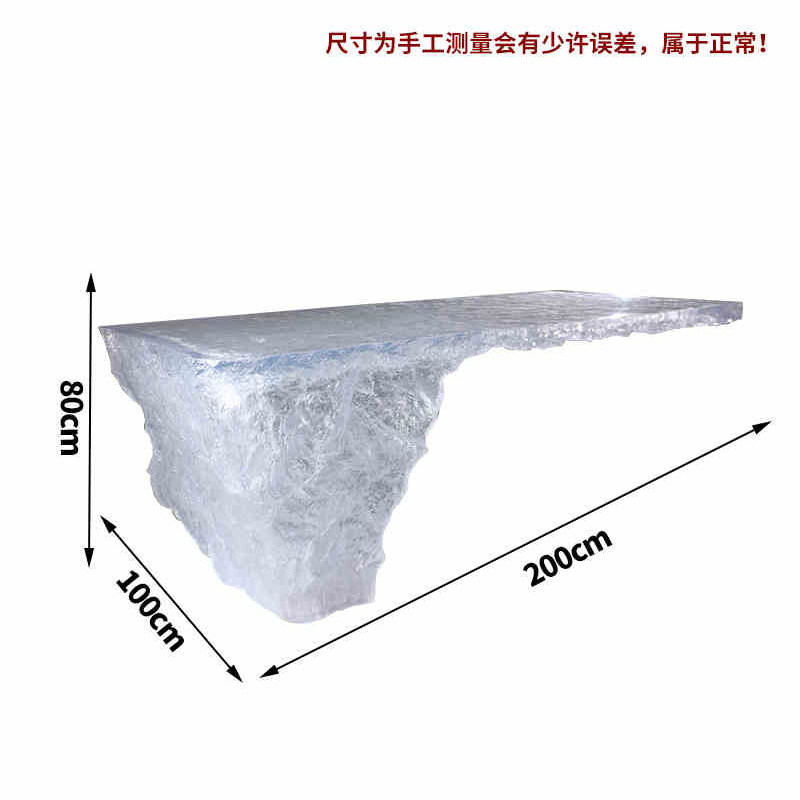 Light luxury transparent resin crystal island table, clubhouse, villa beauty salon, designer’s creative glacier tea table customization