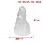 Modern minimalist transparent resin rockery sculpture decoration villa courtyard hotel lobby front desk model room decoration