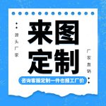 Light luxury transparent resin crystal island table, clubhouse, villa beauty salon, designer’s creative glacier tea table customization