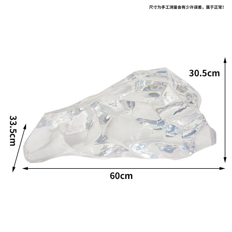 Transparent resin luminous landscape stone sculpture villa courtyard hotel pool model room floor soft decoration ornament