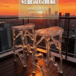 Light Luxury Creative Transparent Chair Hotel Restaurant Villa Home Furnishings High end Original Design Art Backrest Armrest Dining Chair